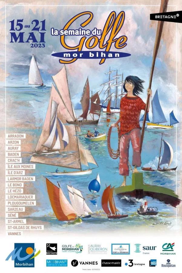Gite Loufiosa ואנה מראה חיצוני תמונה